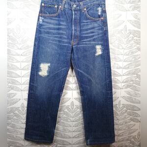 Green Star x Levi's Boyfriend Trousers Distressed Blue Denim 501xx High Waist